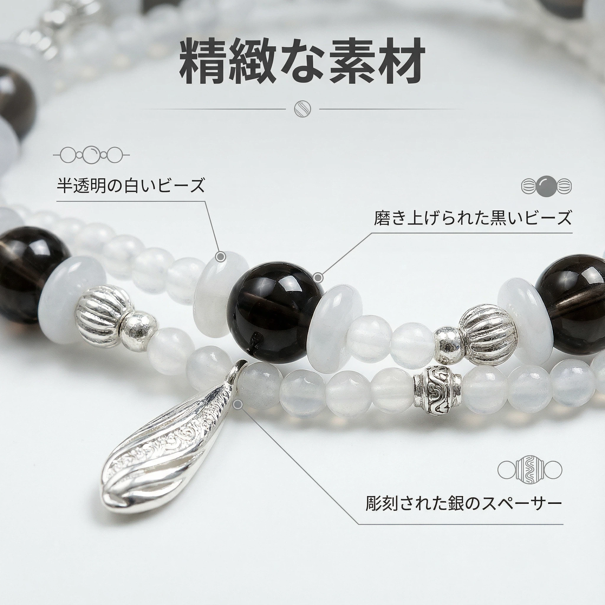 Timeless · Dual-Layer Crystal Bracelet