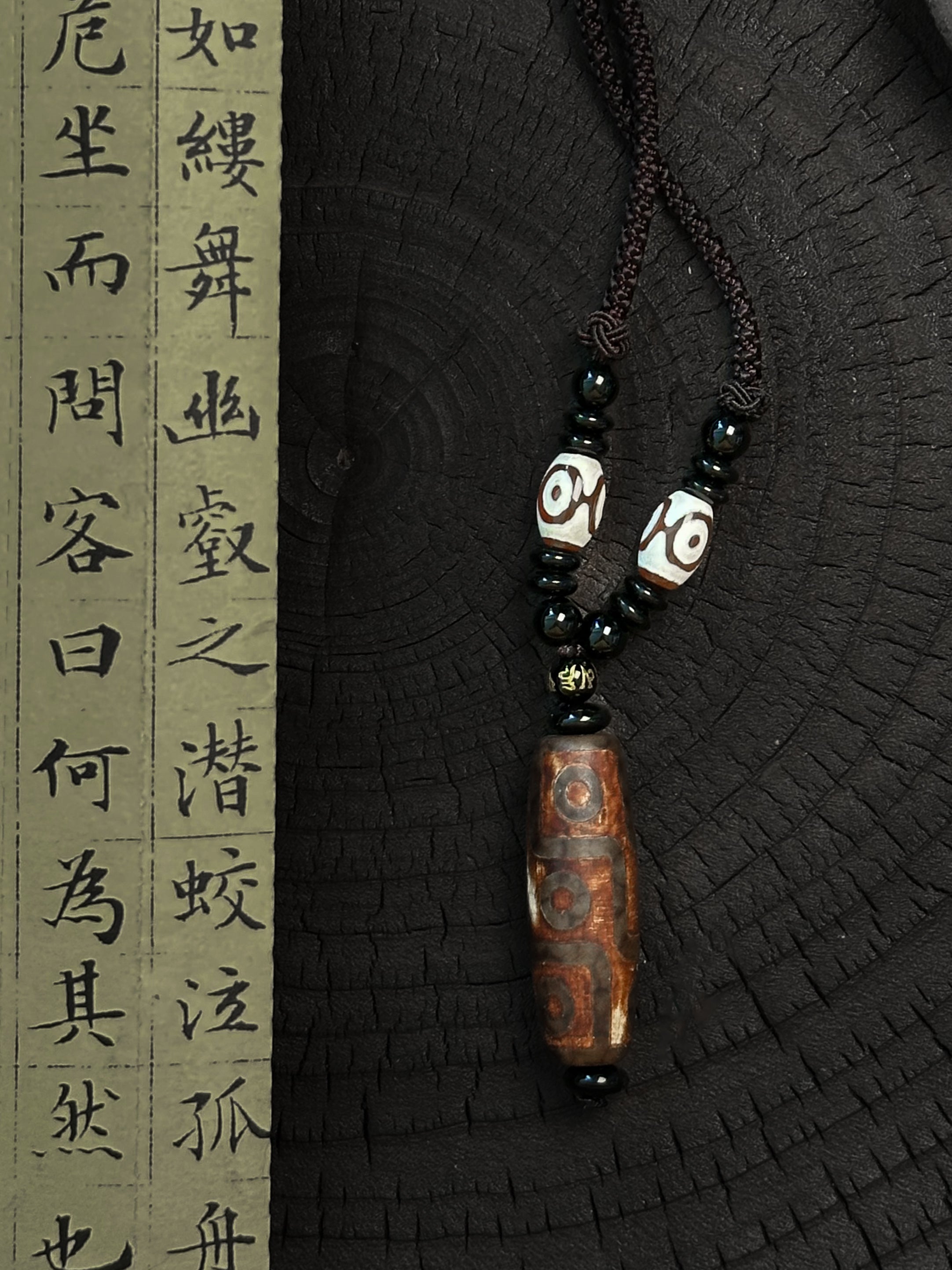 Natural Tibetan 9-Eyed Agate Dzi Bead Necklace – Symbol of Blessings