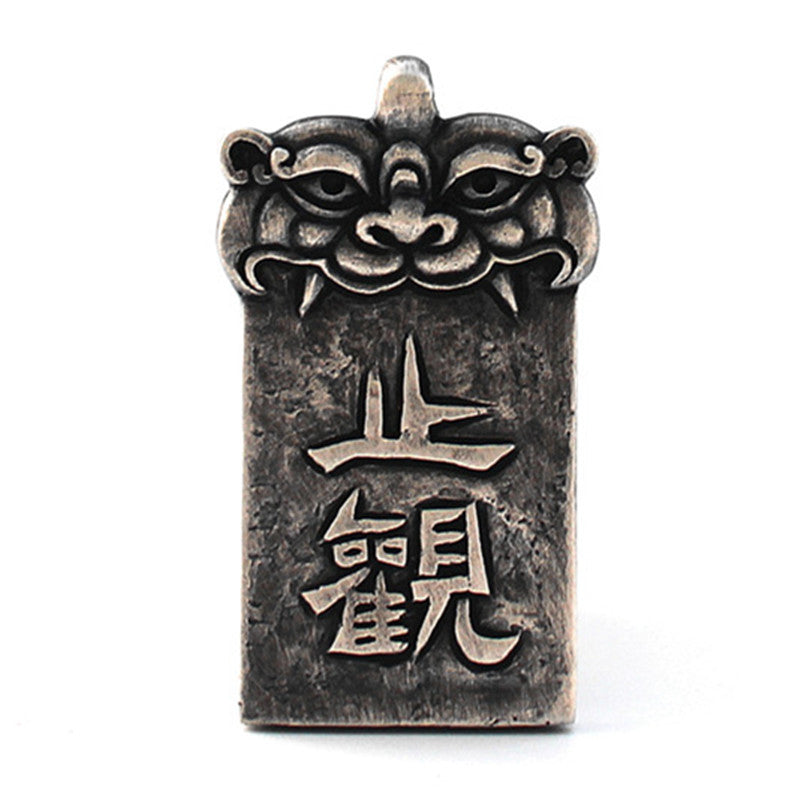 Handcrafted Vintage Silver “Zhi Guan” Protection Pendant - Zen Buddhist Inspired