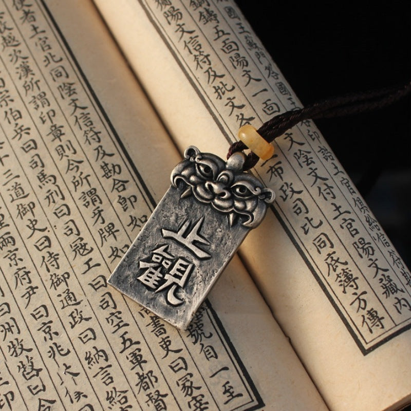 Handcrafted Vintage Silver “Zhi Guan” Protection Pendant - Zen Buddhist Inspired