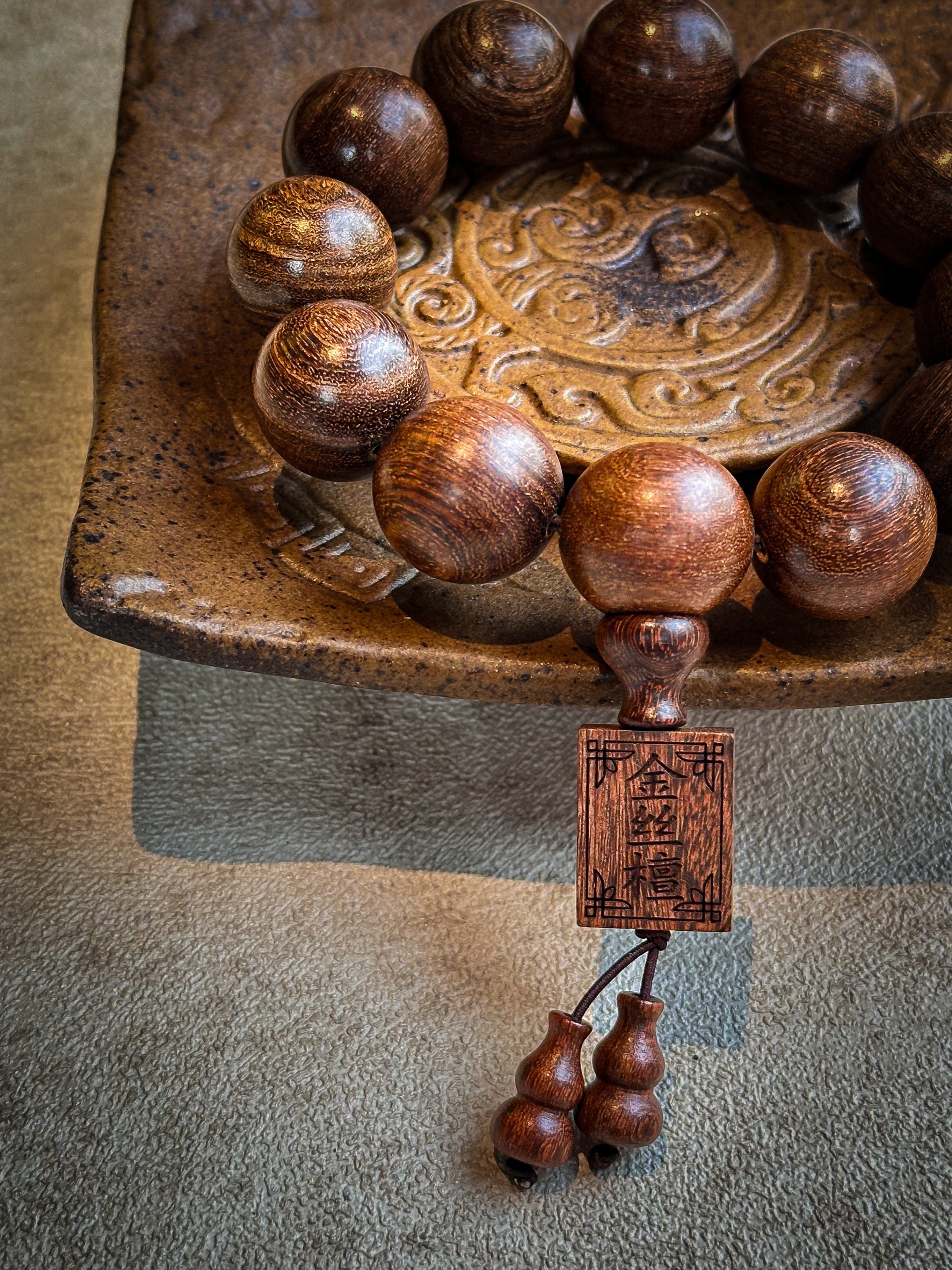 Golden Sandalwood Bracelet – Symbol of Fortune and Serenity